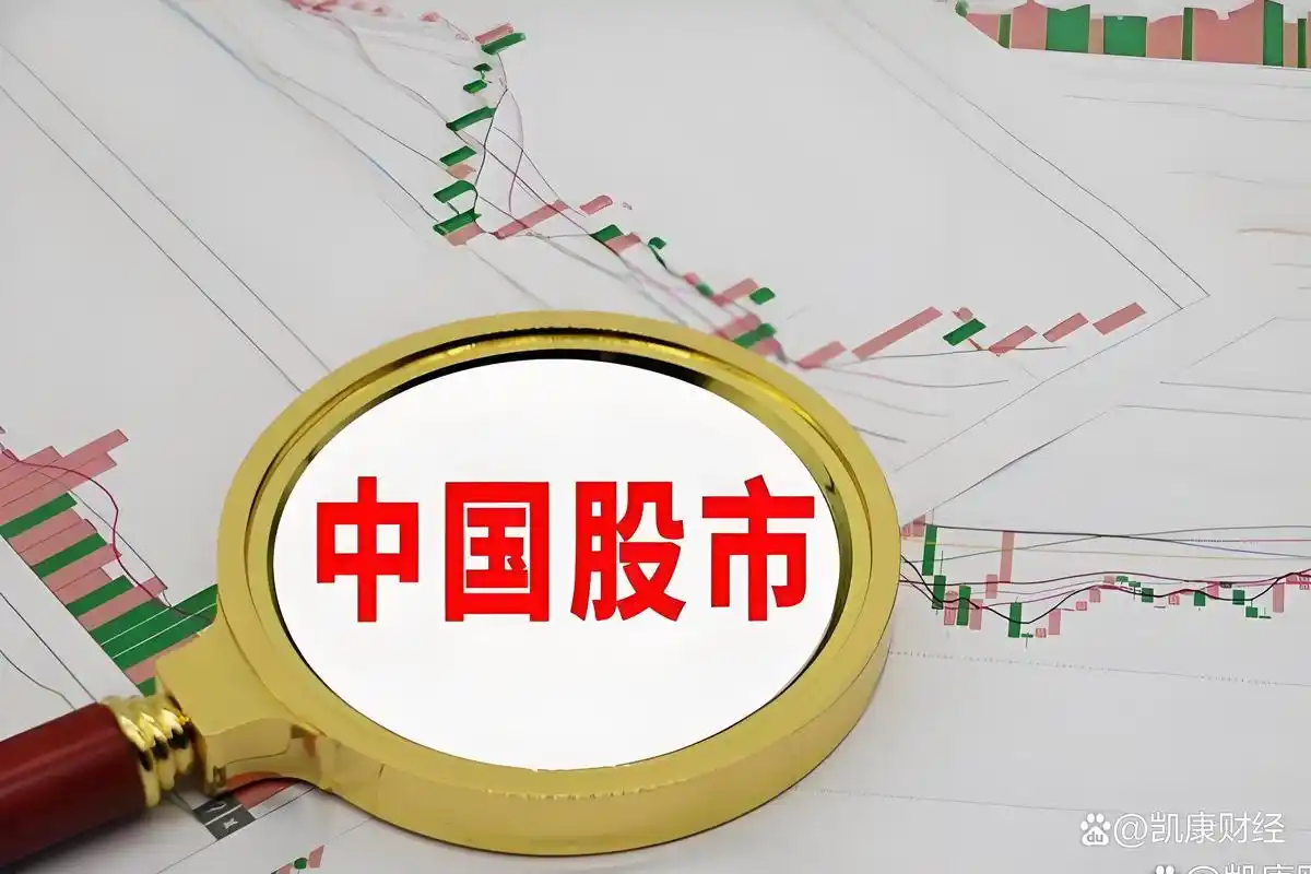 配资软件使用-股市配资官网