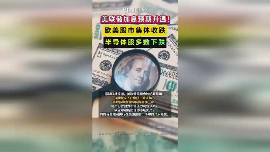 股票配资开户条件说明
